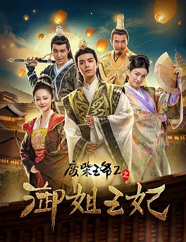 免费污视频在线观看