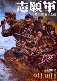 免费污视频在线观看