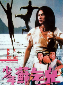 成人免费播放视频777777